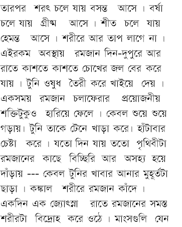 wp087f4445.png