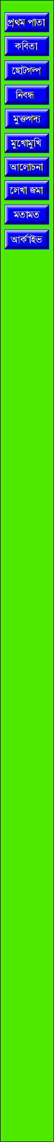 wp4fbb4f3b.png