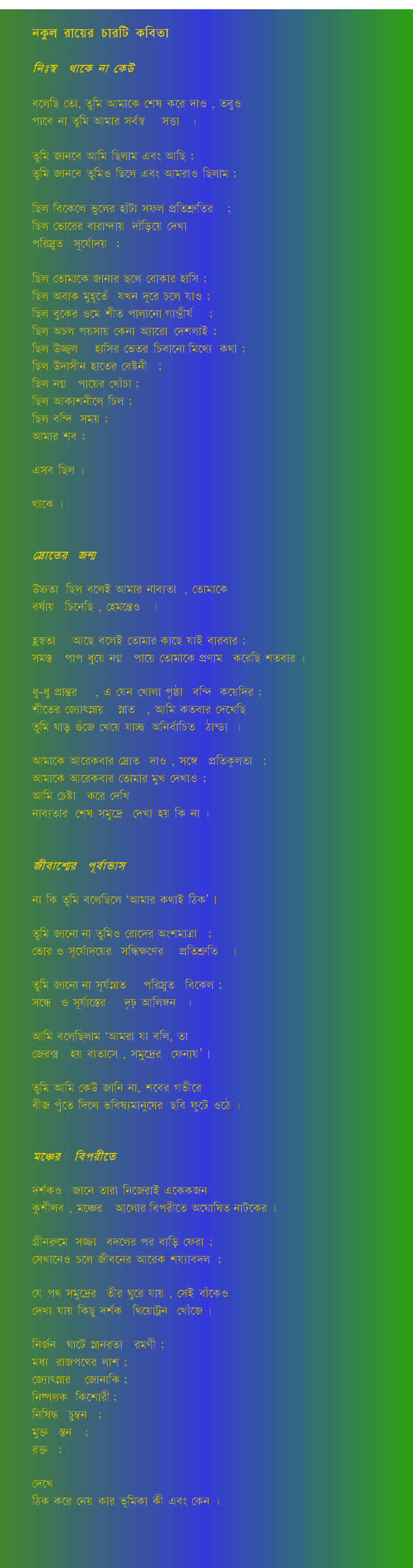 wp7f57159d.png