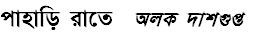 wp98d7b06f.png