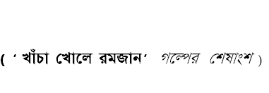 wpbc0c6447.png