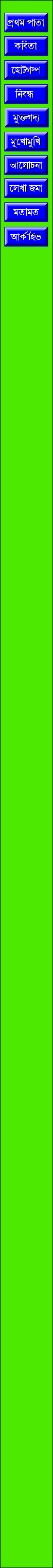 wpf8457f3e.png