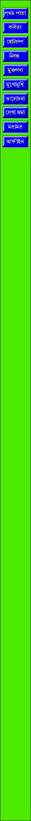 wpfed9f6bd.png